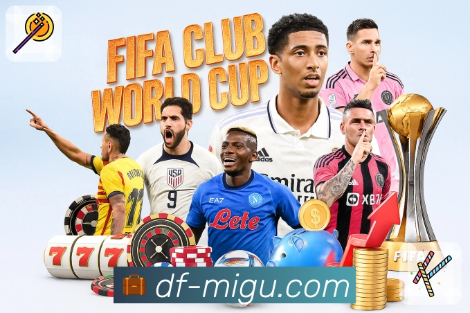 体育直播入口统一推荐 咪咕体育直播。