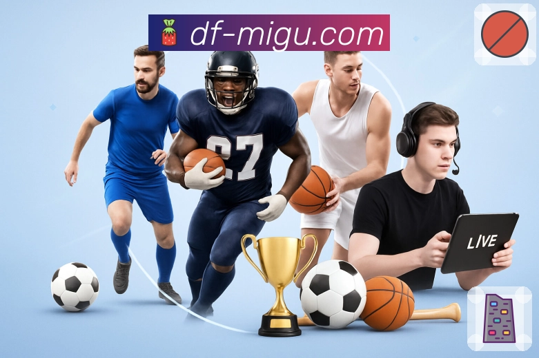 每一项优势,皆为信任而生